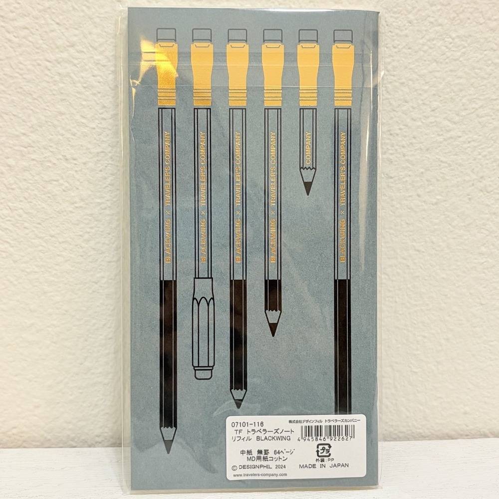 NEW Traveler's Notebook BLACKWING Edition Regular Refill Limited JAPAN - Picture 2 of 9